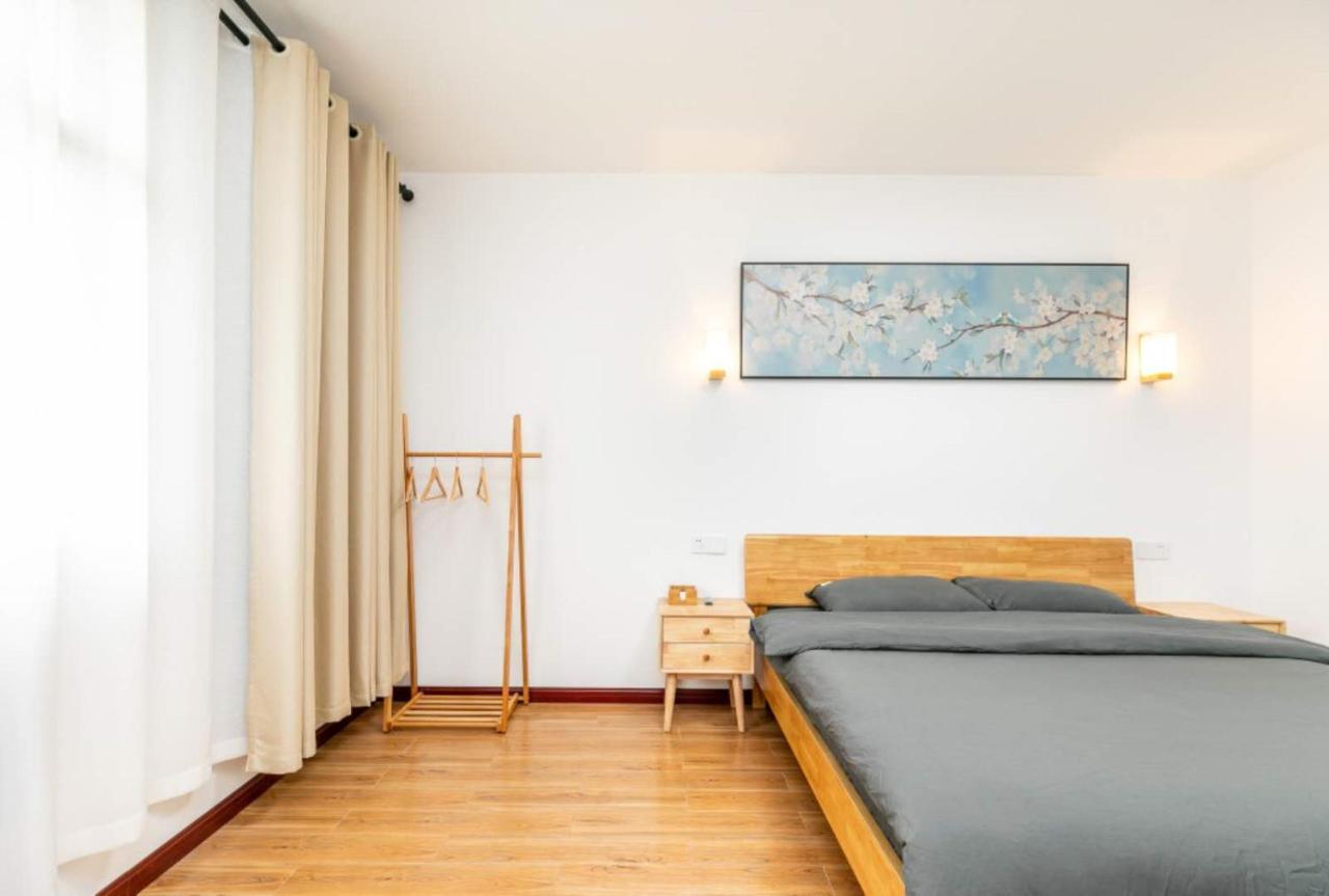 Csdy House Holiday home Shanghai